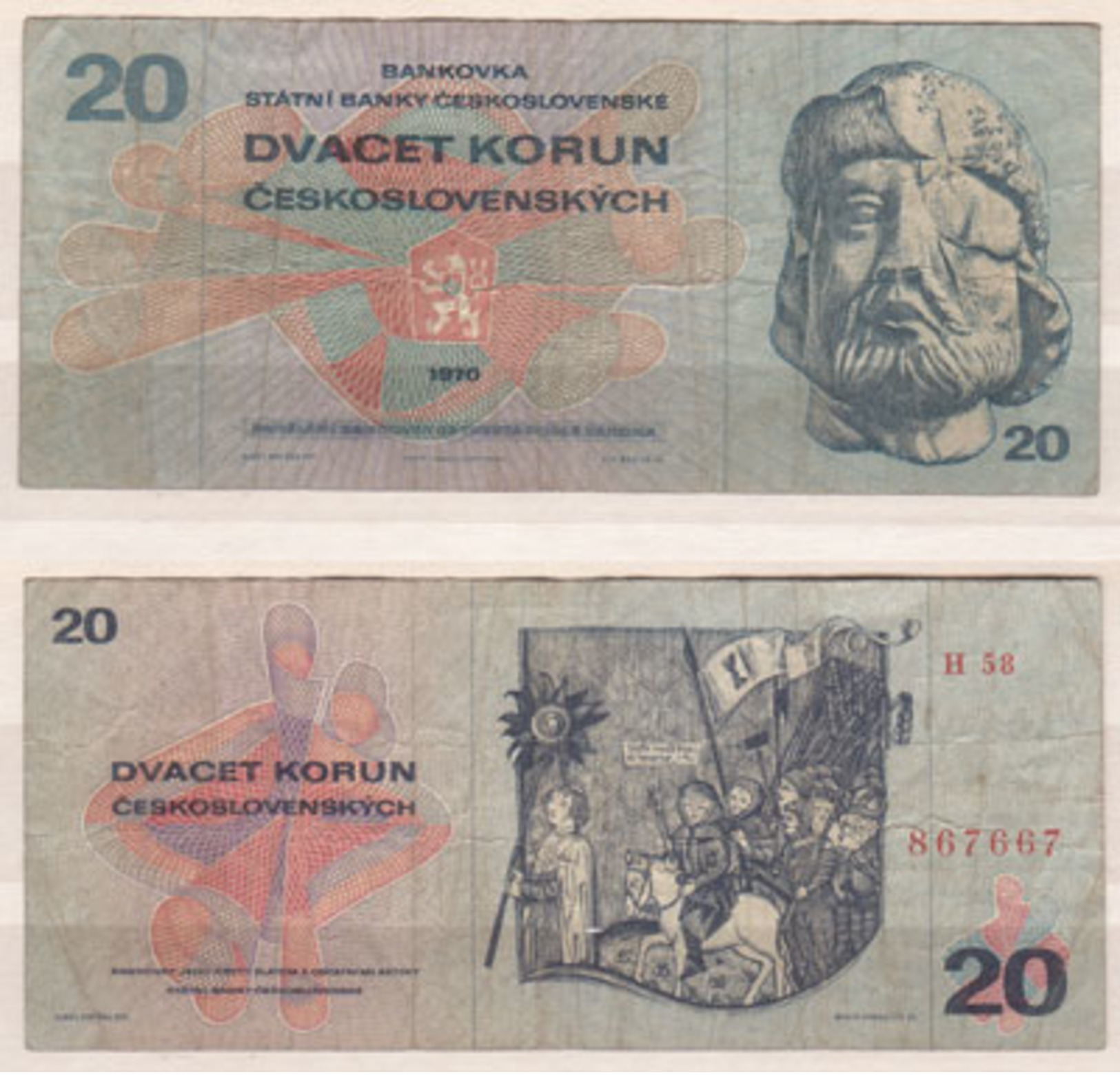 Tschechoslowakei , 20 Korun, 1970 , P- 92 , VG - Tschechoslowakei