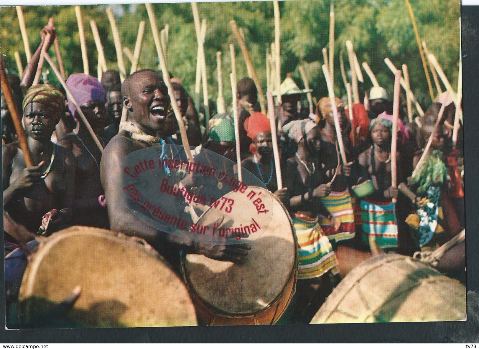 M1159 - CAMEROUN Folklore Toupouri - Cameroun