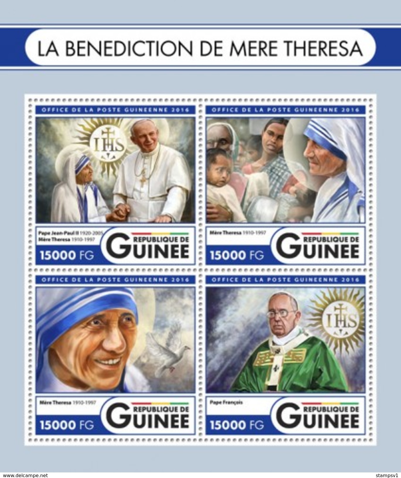 Guinea. 2016 Mother Teresa. (502a) - Madre Teresa