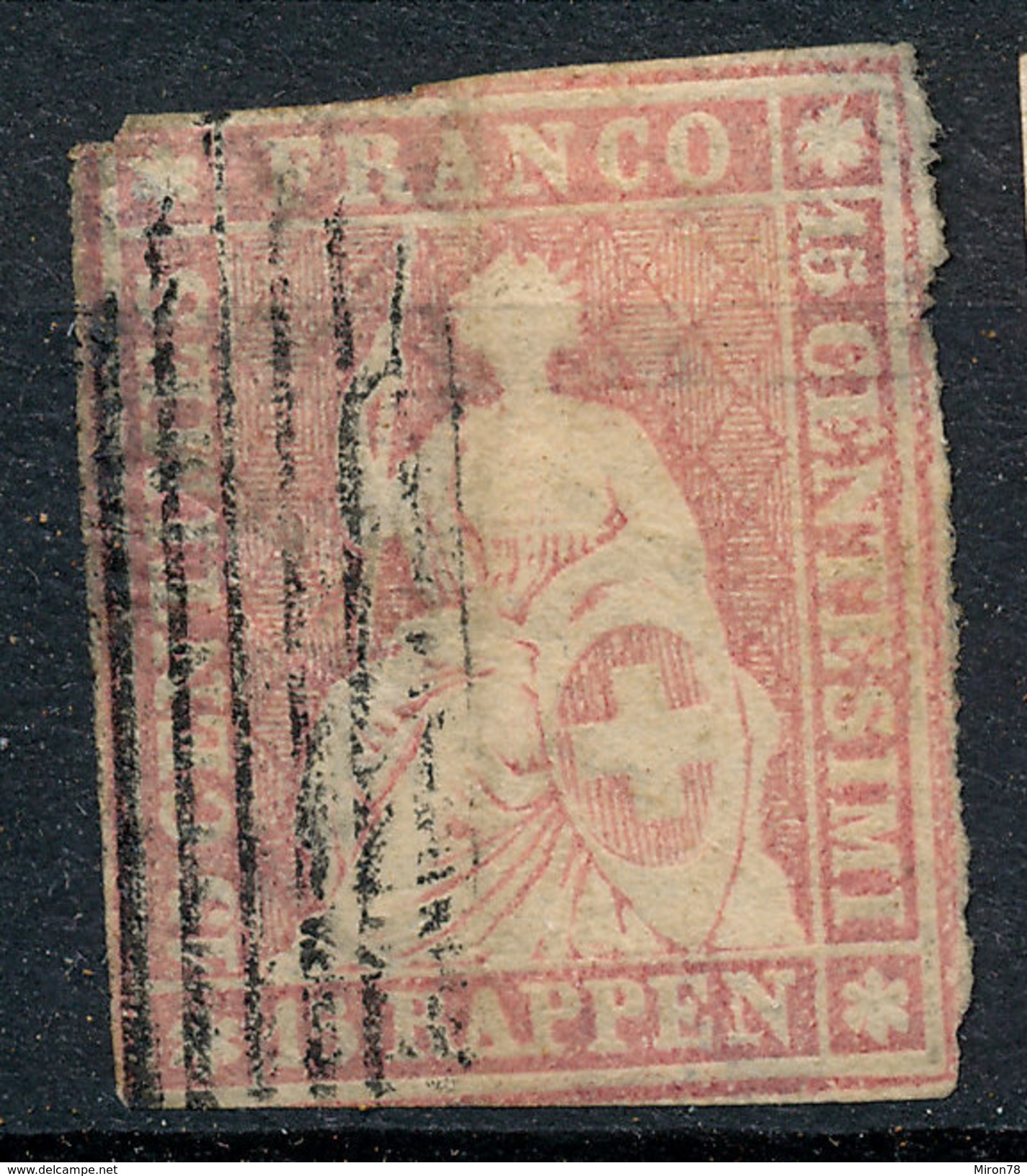 Stamp SWITZERLAND 1858-62 15r Used - Gebraucht