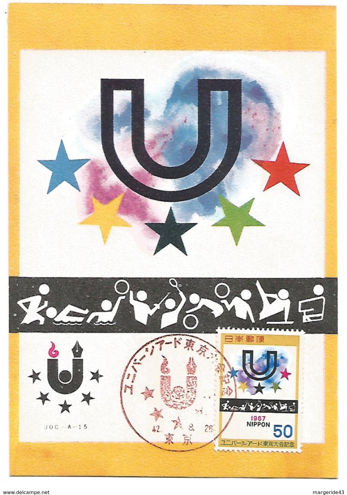 JAPON CARTE MAXIMUM 1967 UNIVERSIAIDE DE TOKYO - Maximumkaarten