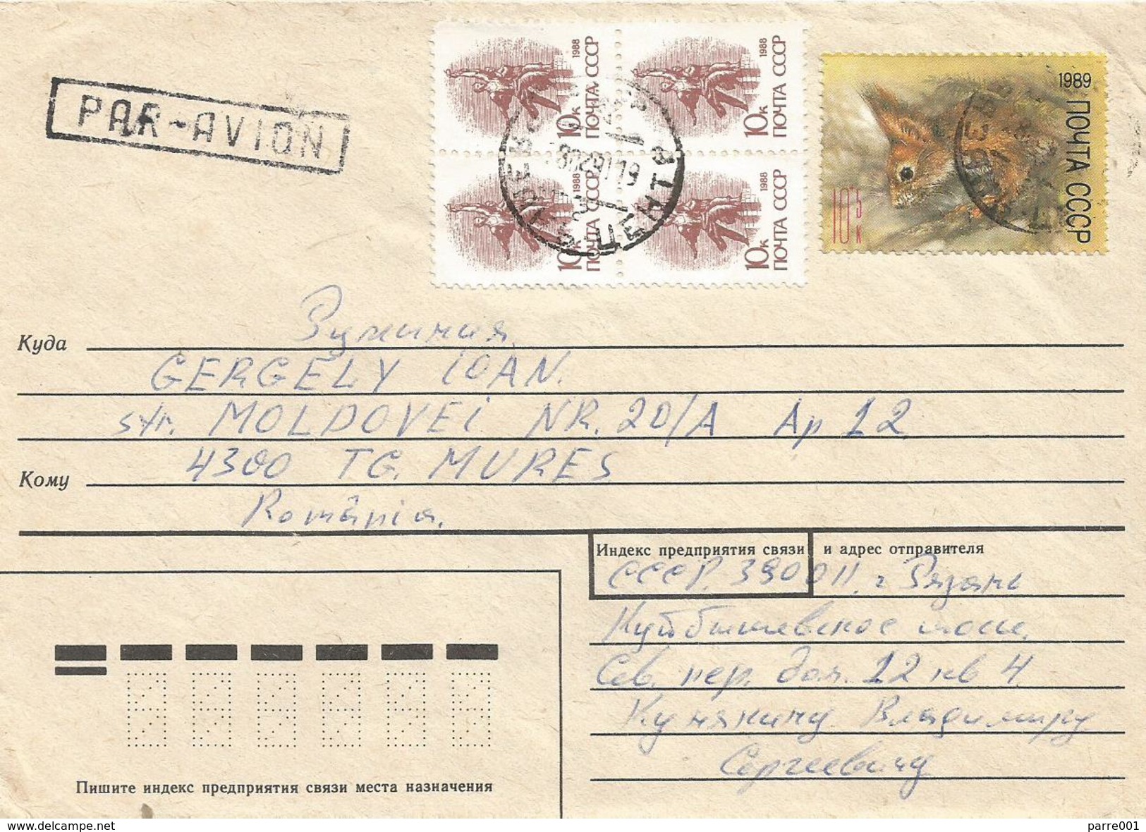 Russia 1989 Red Squirrel (Sciurus Vulgaris) Cover - Rongeurs