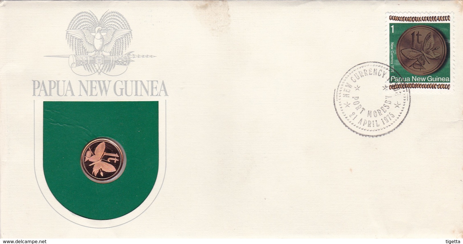 PAPUA NEW GUINEA SERIE MONETE CON ANNULLO PAPUA NUOVA GUINEA ANNO 1975 - Papua-Neuguinea
