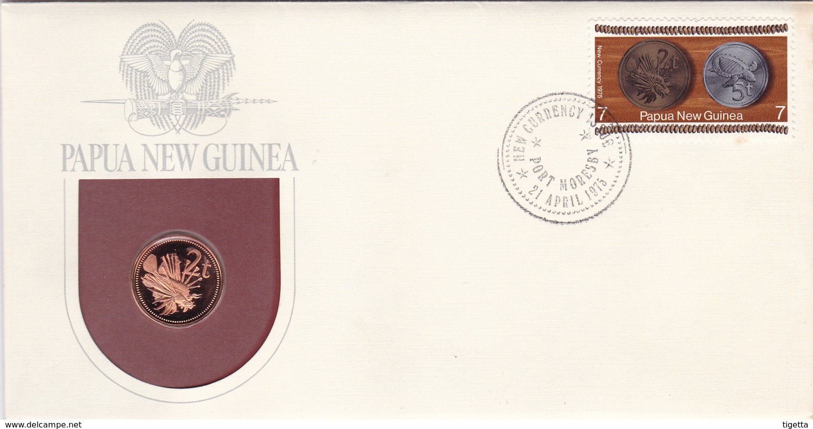 PAPUA NEW GUINEA SERIE MONETE CON ANNULLO PAPUA NUOVA GUINEA ANNO 1975 - Papoea-Nieuw-Guinea