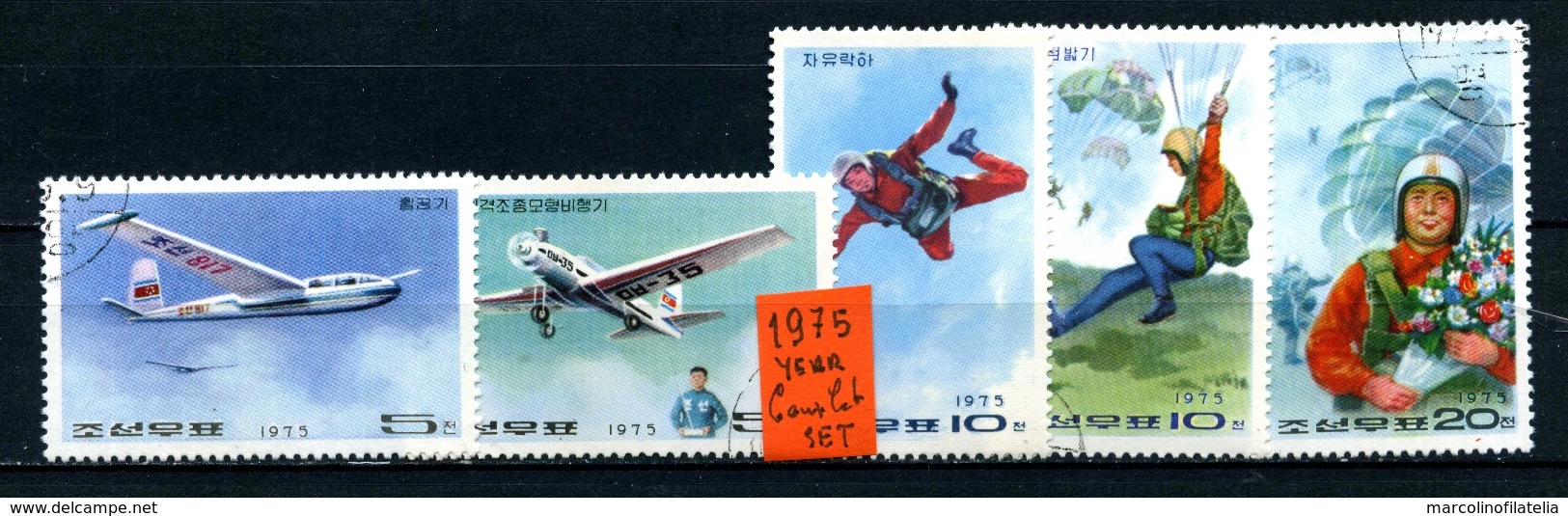 KOREA Del NORD - Year 1975 - COMPLET SET - Sport Aerei - Aerial Sports - Timbrati - Stamped. - Korea (Nord-)