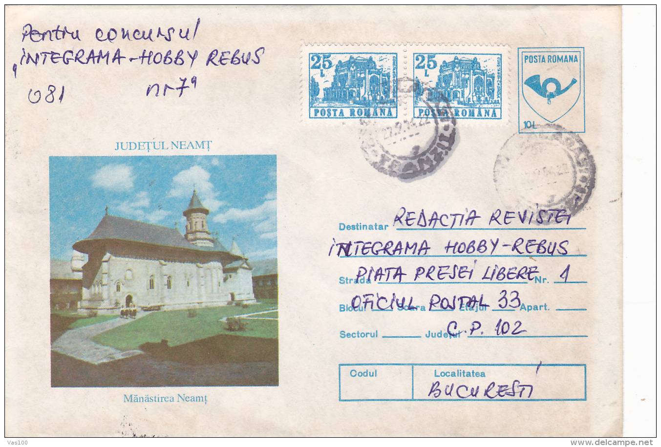 #BV6602  NEAMT MONASTERY,ARCHITECTURE,COVER STATIONERY WITH STAMPS,USED,1992,ROMANIA. - Abbayes & Monastères