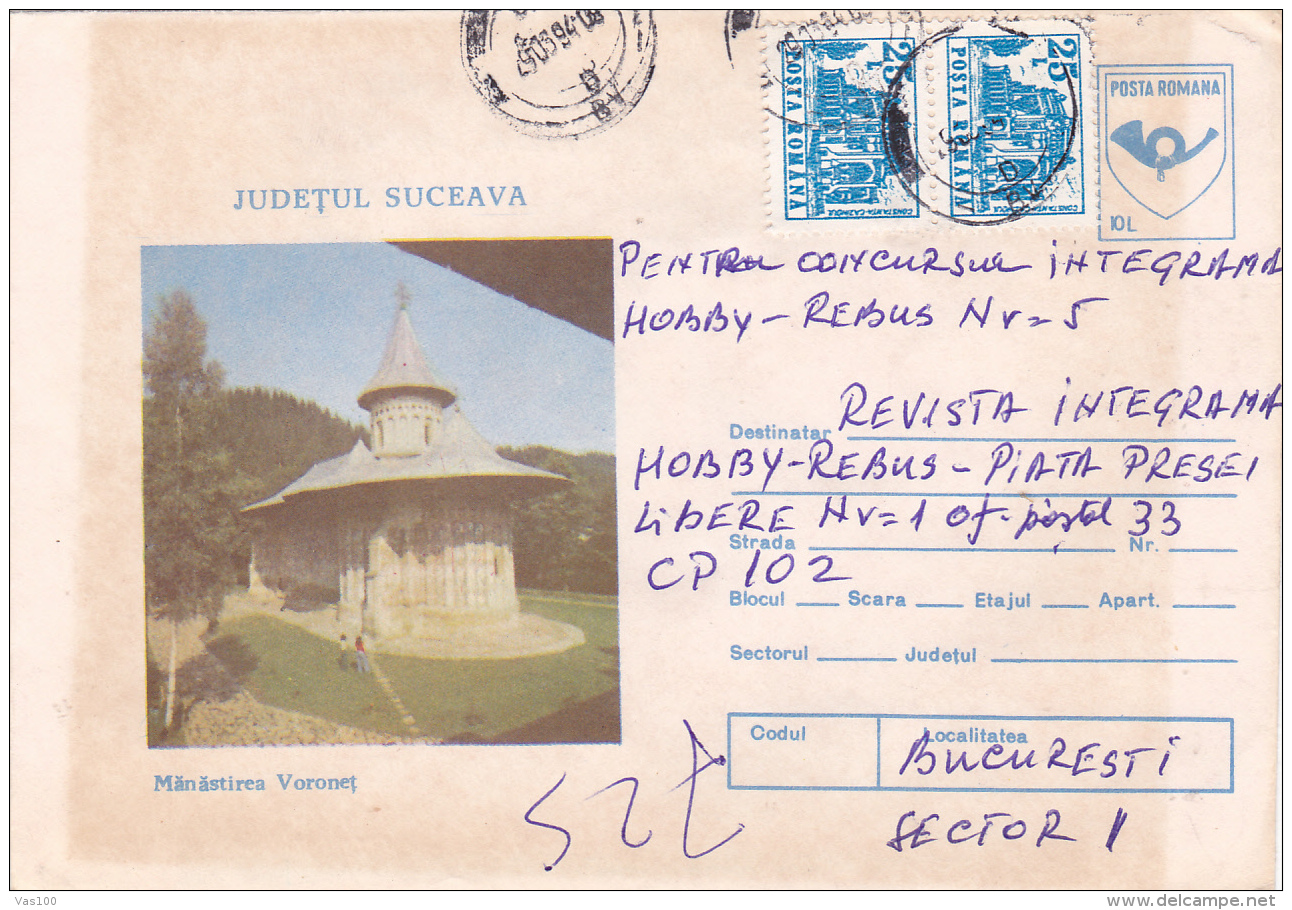 #BV6604  VORONET MONASTERY,ARCHITECTURE,COVER STATIONERY WITH STAMPS,USED,1992,ROMANIA. - Abadías Y Monasterios