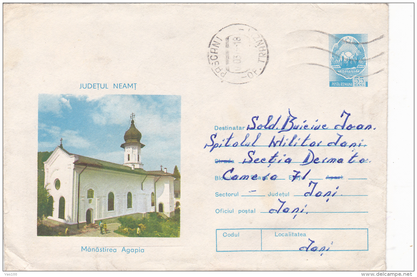 #BV6611 AGAPIA MONASTERY,ARCHITECTURE,COVER STATIONERY ,USED,1974,ROMANIA. - Abbayes & Monastères