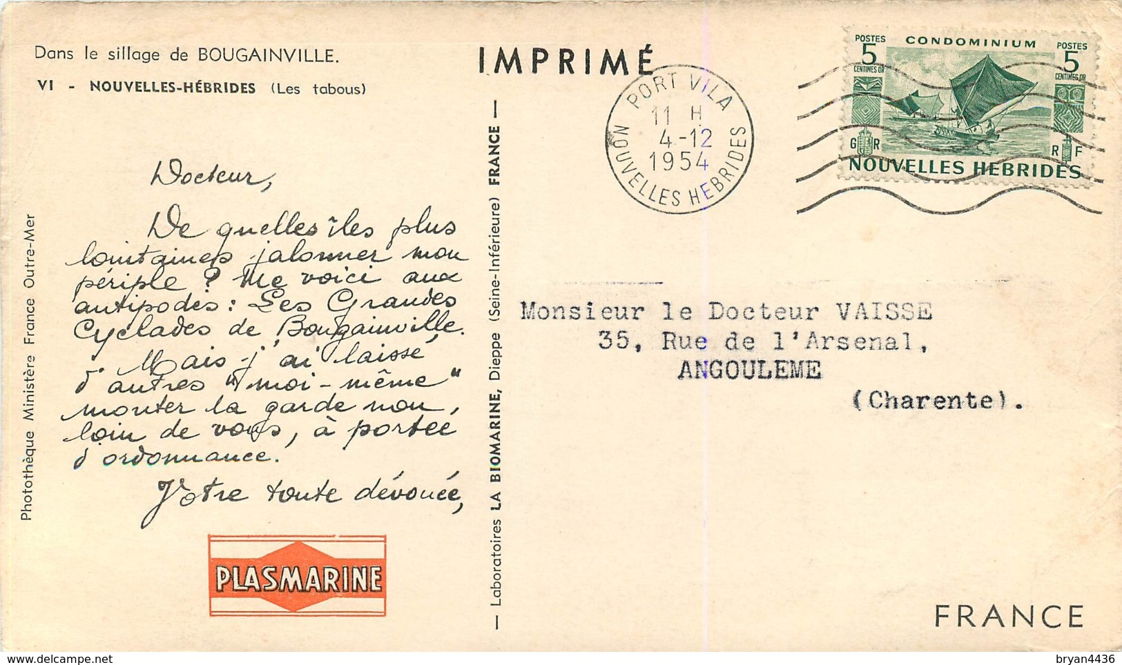 NOUVELLES HEBRIDES - PORT VILLA Vers FRANCE ANGOULÊME - BEAU CACHET SUR N° 144 - RARE BELLE CARTE ETHNIQUE VOYAGEE 1954 - Cartas & Documentos