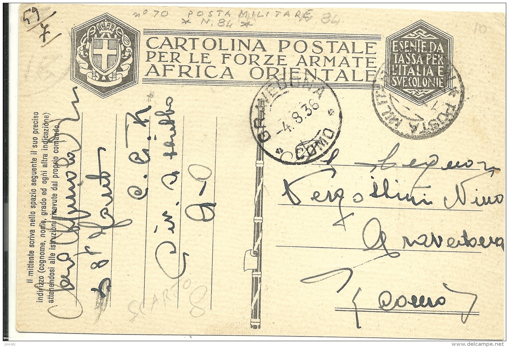 Afrique Orientale Italienne 1936   , Poste Militaire N° 84 (68/69) - Africa (Other)