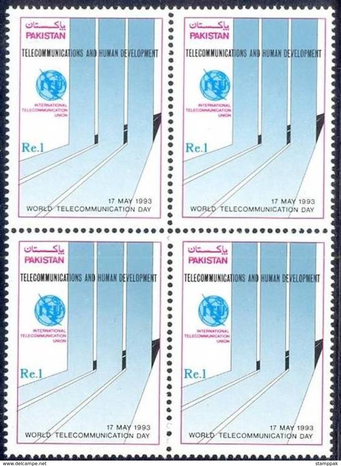 PAKISTAN: 1993, World Telecommunication Day, BLOCK OF 4 - Pakistan