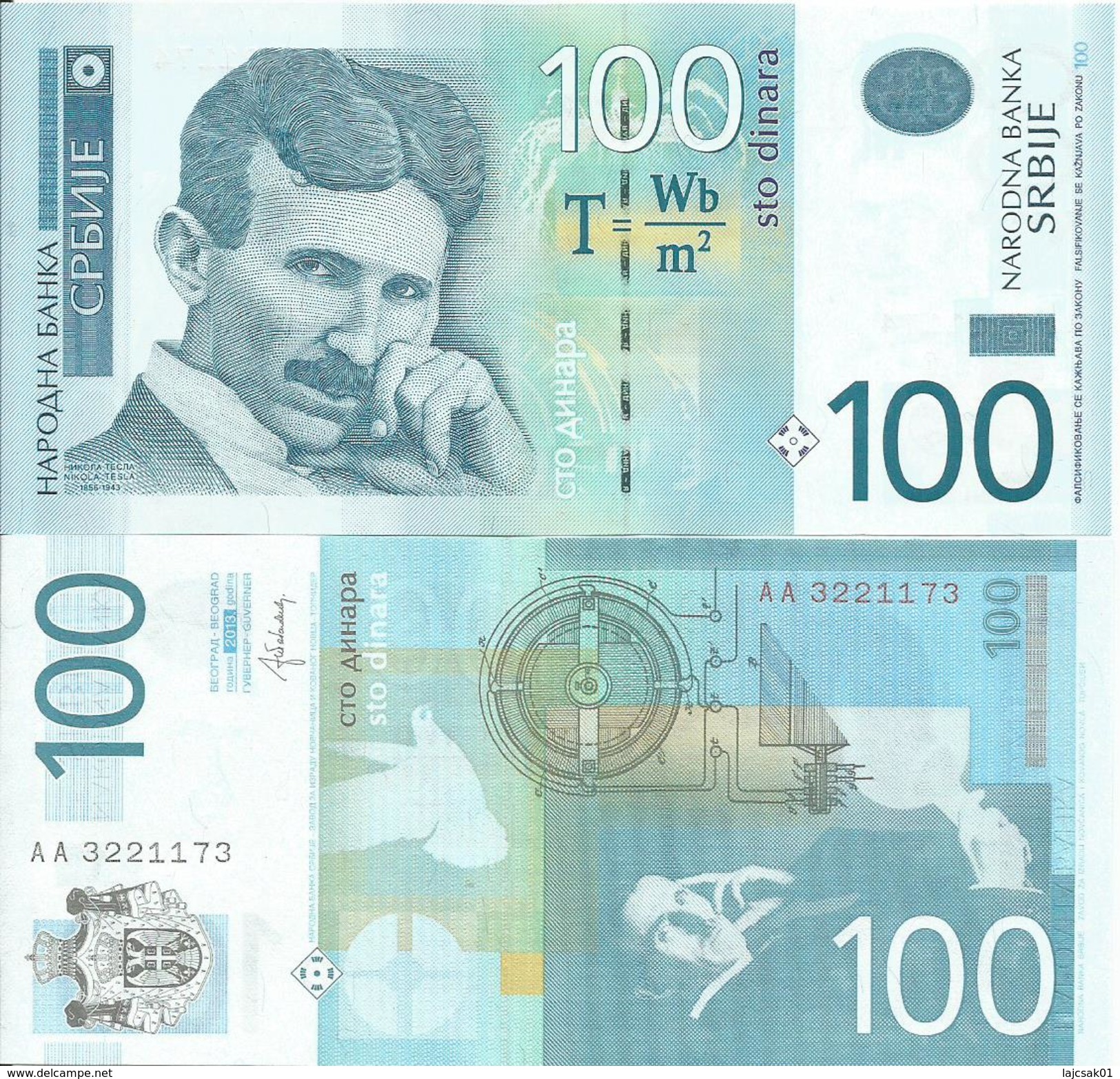 SERBIA 100 DINARA 2013. UNC NEUF  Prefix AA - Serbie