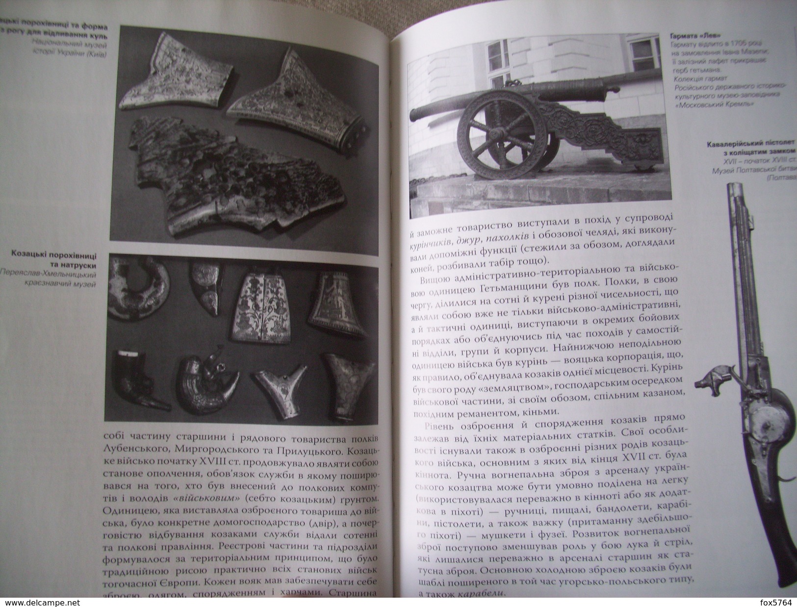 LIVRE HISTORIQUE / MILITARIA / UKRAINE / RUSSIE / ??? / 2 - Andere & Zonder Classificatie