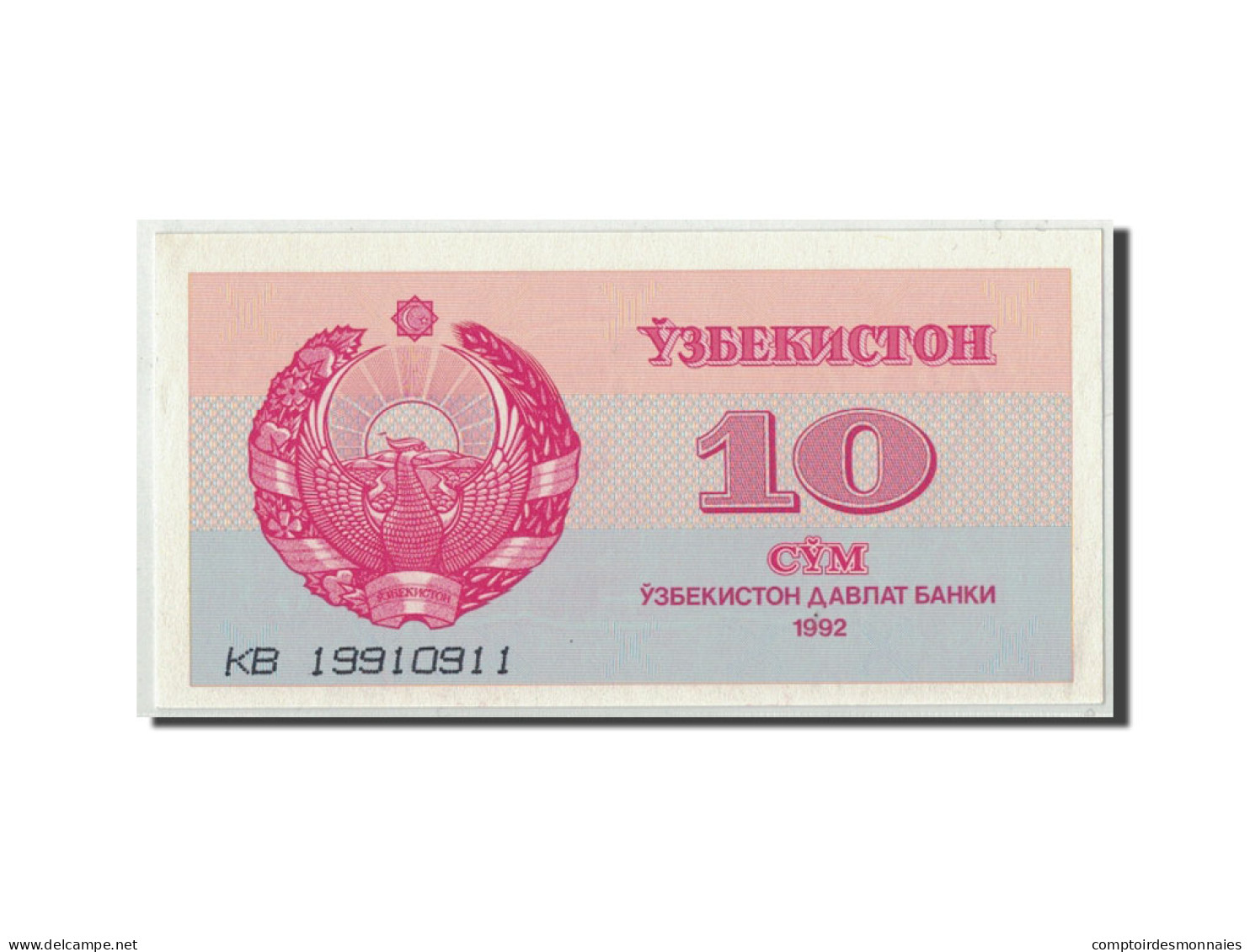 Billet, Uzbekistan, 10 Sum, 1992 (1993), KM:64a, NEUF - Ouzbékistan