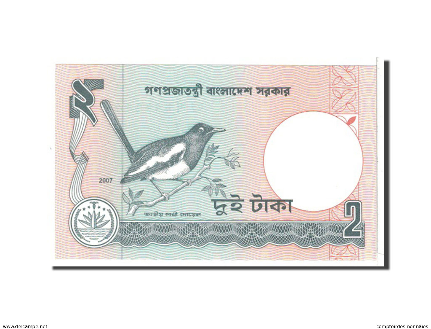 Billet, Bangladesh, 2 Taka, 2007, Undated, KM:6Cj, NEUF - Bangladesh