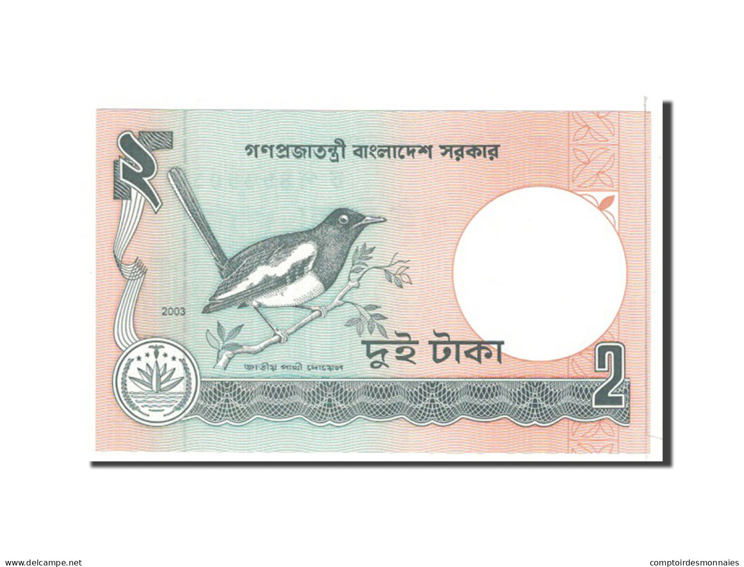 Billet, Bangladesh, 2 Taka, 2003, Undated, KM:6Cf, NEUF - Bangladesh