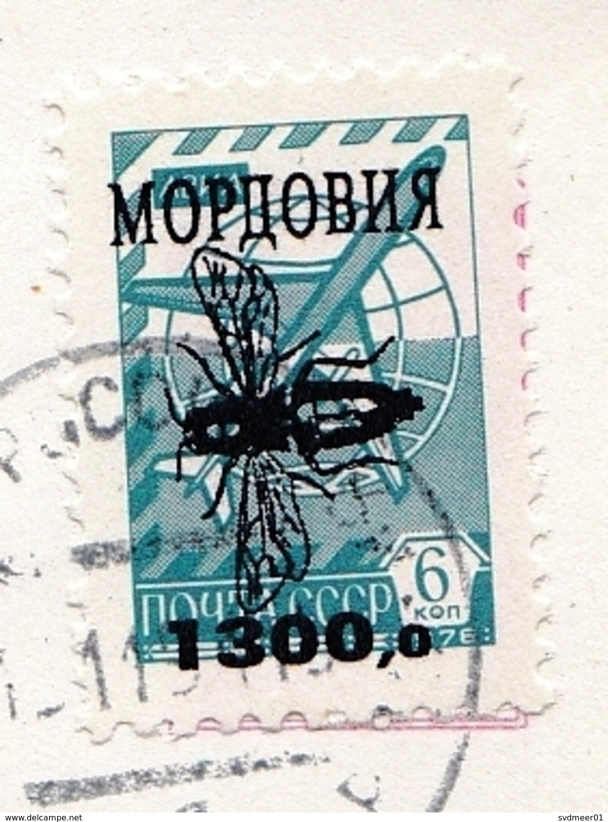 Russia - Mordovia: 2x Cover, 1994, Overprint On USSR Stamp, Insect, Bee, Fly, Rare Real Use! (traces Of Use) - Covers & Documents