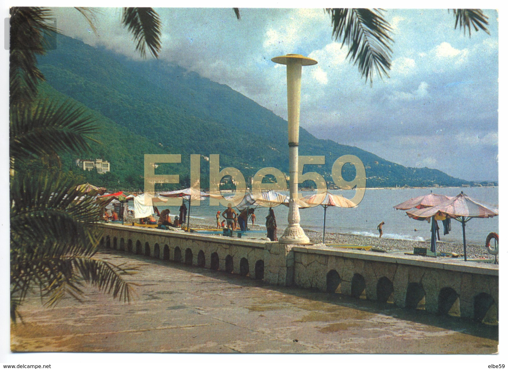 Géorgie, Gagra (République Auto-proclamée D'Abkhazie), Bord De Mer, Sur Entier Postal 3 K., 1980, écrite - Georgia