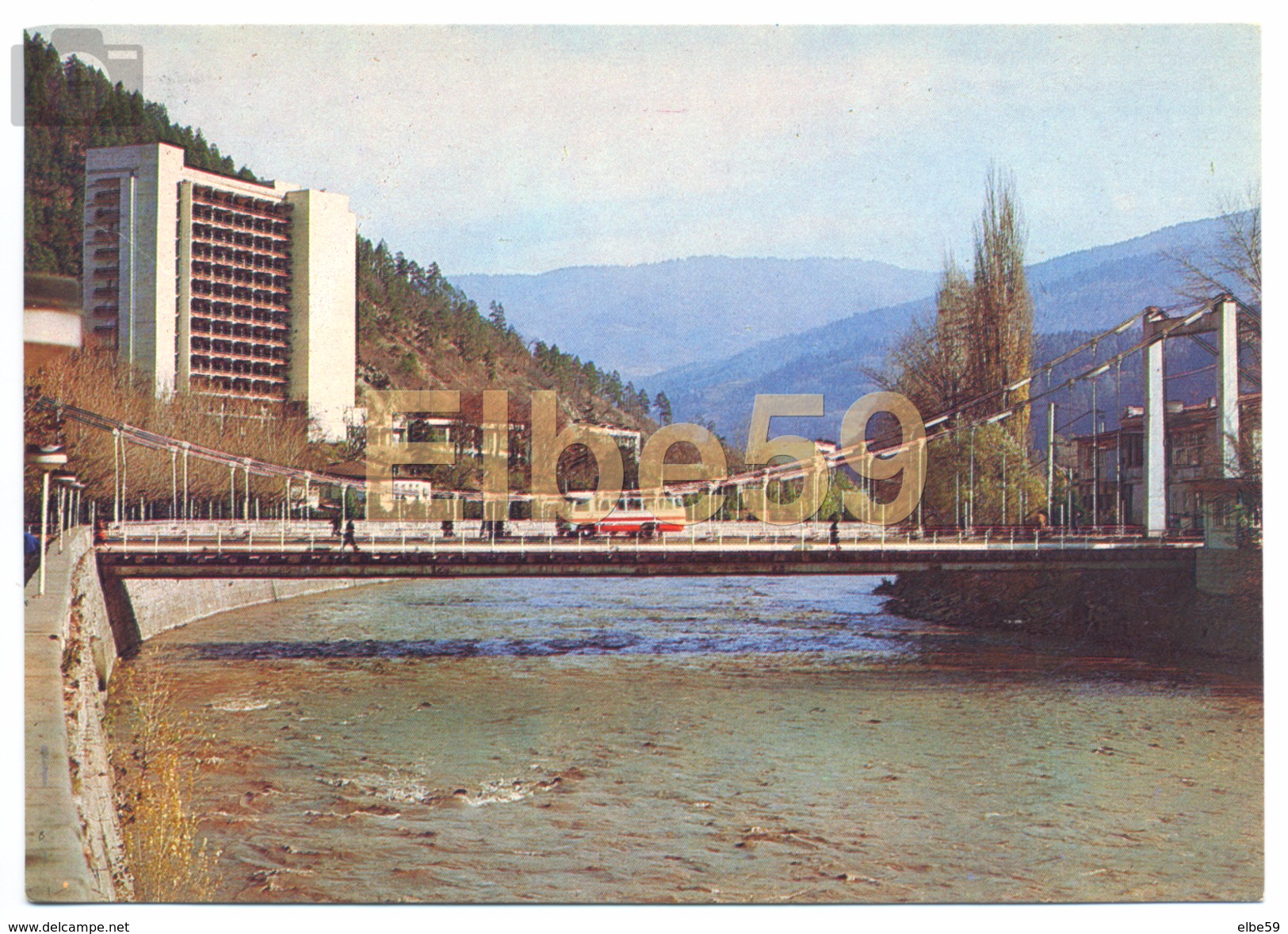 Géorgie, Borjomi, Pont Suspendu Sur La Rivière Kura, Sur Entier Postal 4 K., 1983, Neuve - Georgia