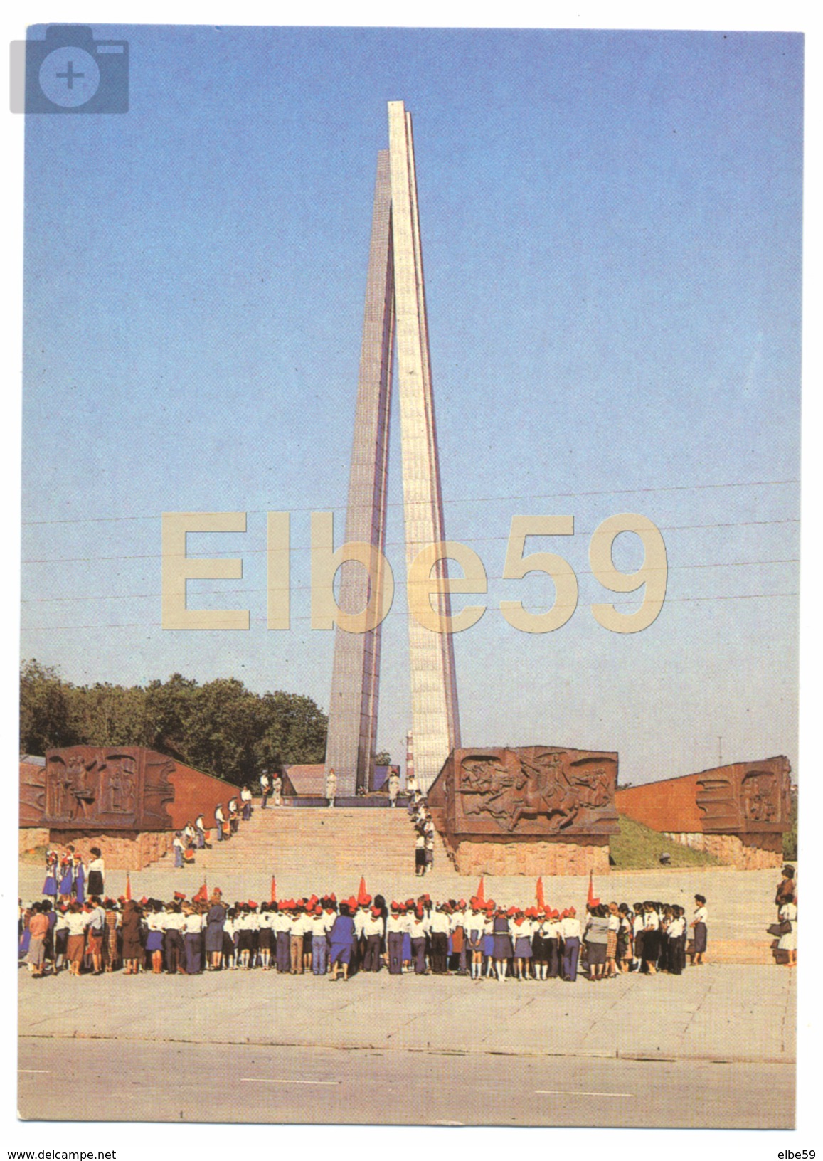 Kazakhstan, Shymkent, Mémorial Militaire De La Gloire, Sur Entier Postal 4 K., 1985, Neuve - Kazakhstan