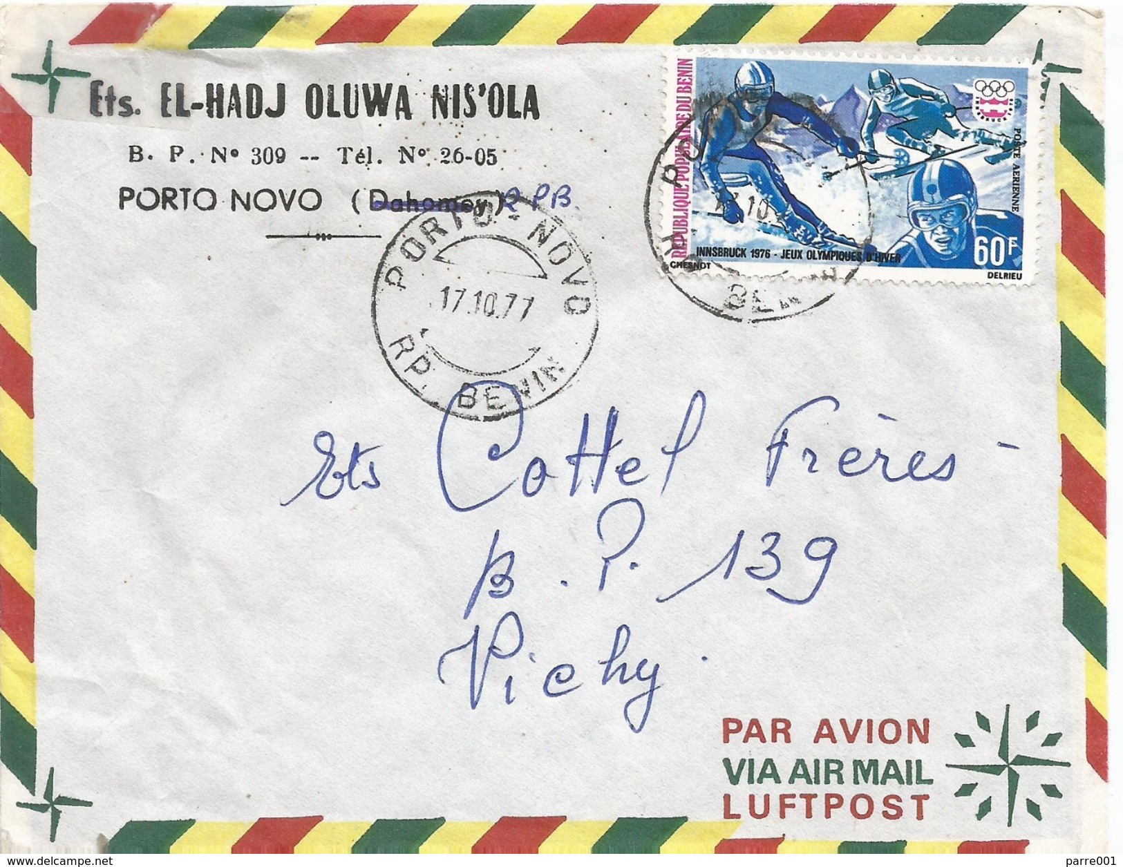 Benin 1977 Porto Novo Skiing Innsbruck Olmpic Games Cover - Bénin – Dahomey (1960-...)