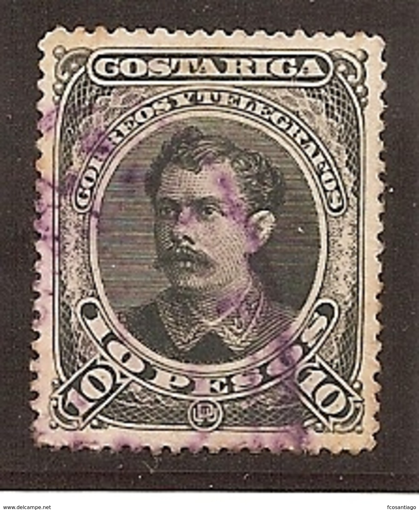 COSTA RICA 1889 - Yvert #28 - VFU - Costa Rica