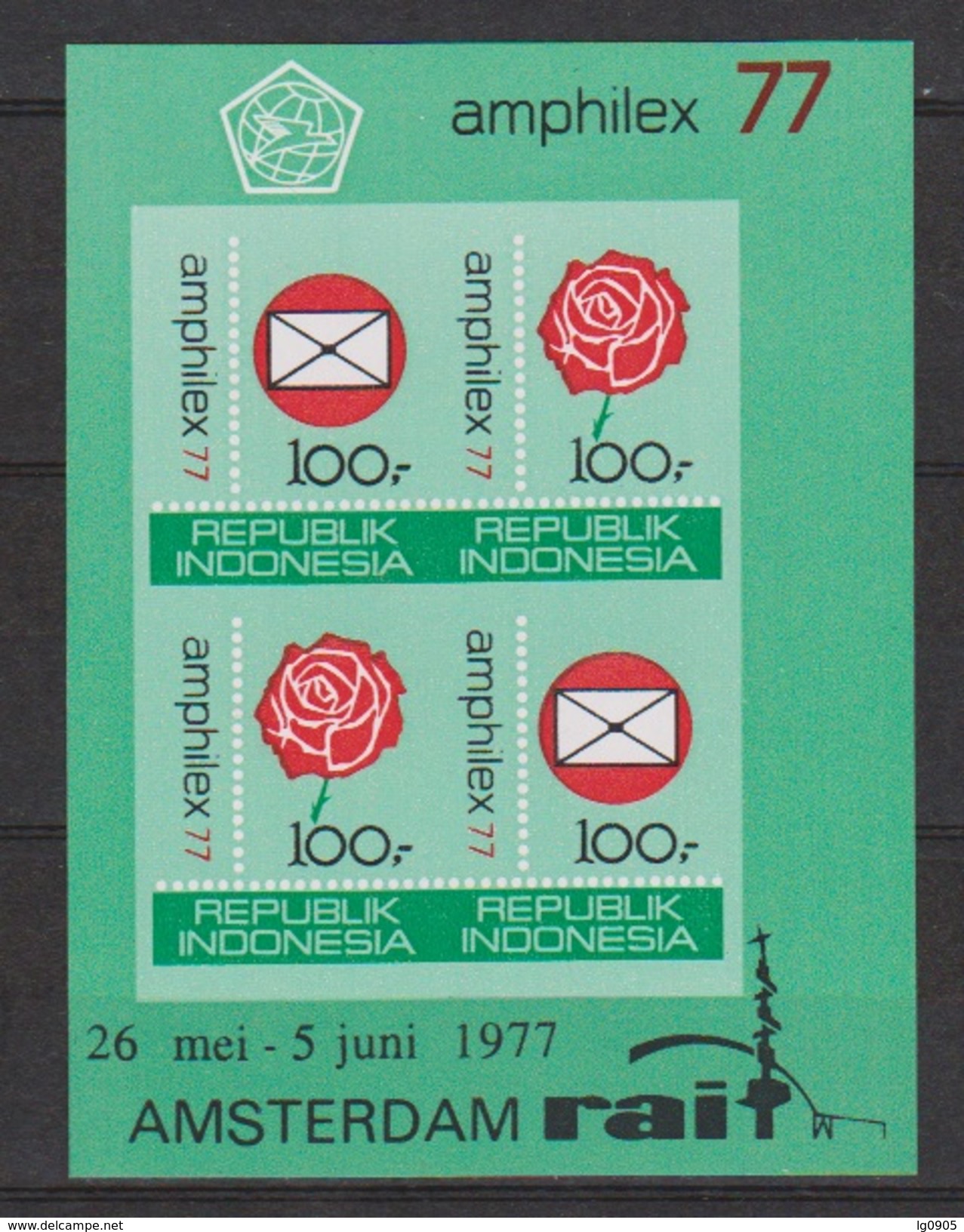 Indonesie Sheet 888 (B25) MNH Internationale Postzegeltentoonstelling Amphilex 1977 NOW MANY STAMPS INDONESIA VERY CHEAP - Indonesië