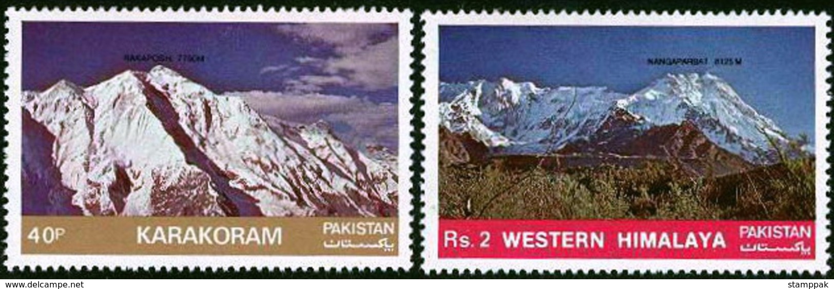 PAKISTAN: 1985, Mountains Peak Of Karakoram,2v - Pakistan