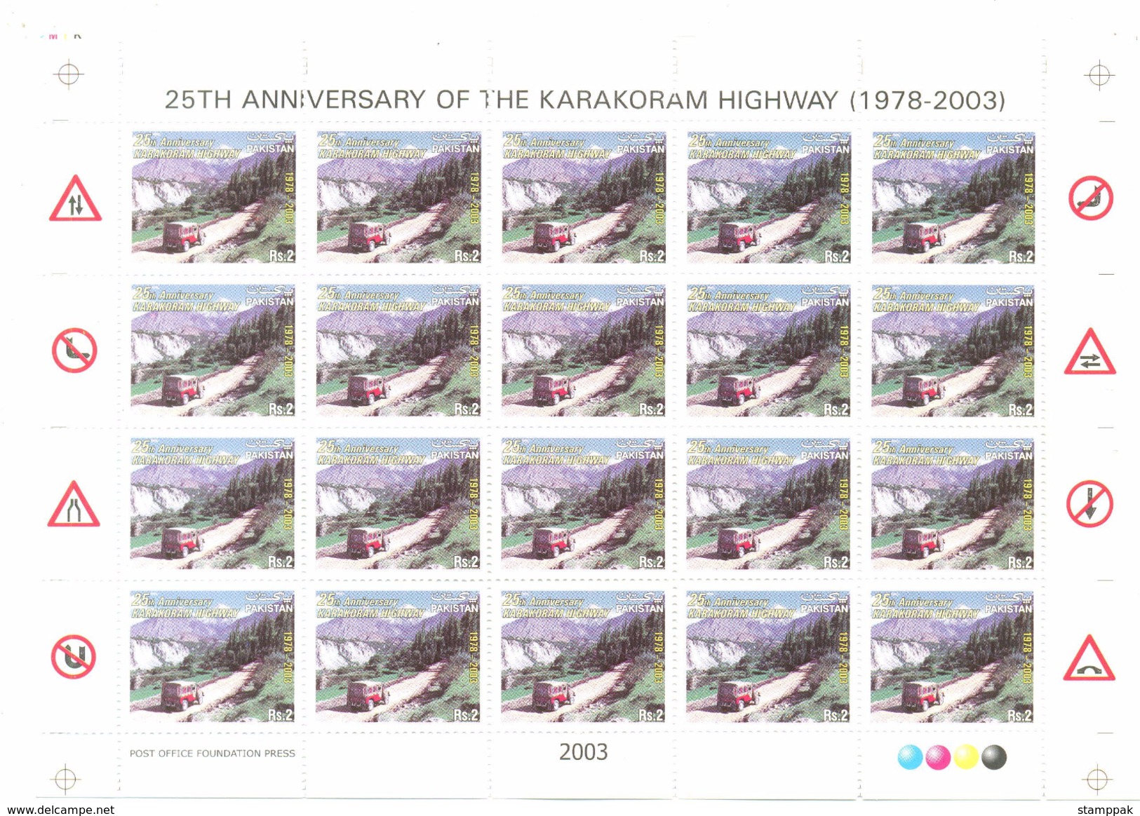 PAKISTAN: 2003,25th Anniv Of Karakoram Highway,mountains,sheet - Pakistan