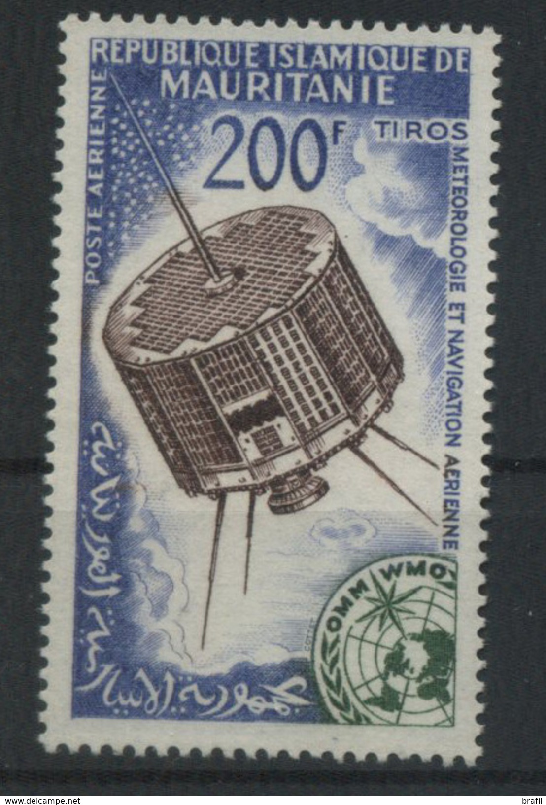 1963 Mauritania, Giornata Metereologica Mondiale Satellite Tiros Posta Aerea , Serie Completa Nuova (**) - Mauritania (1960-...)