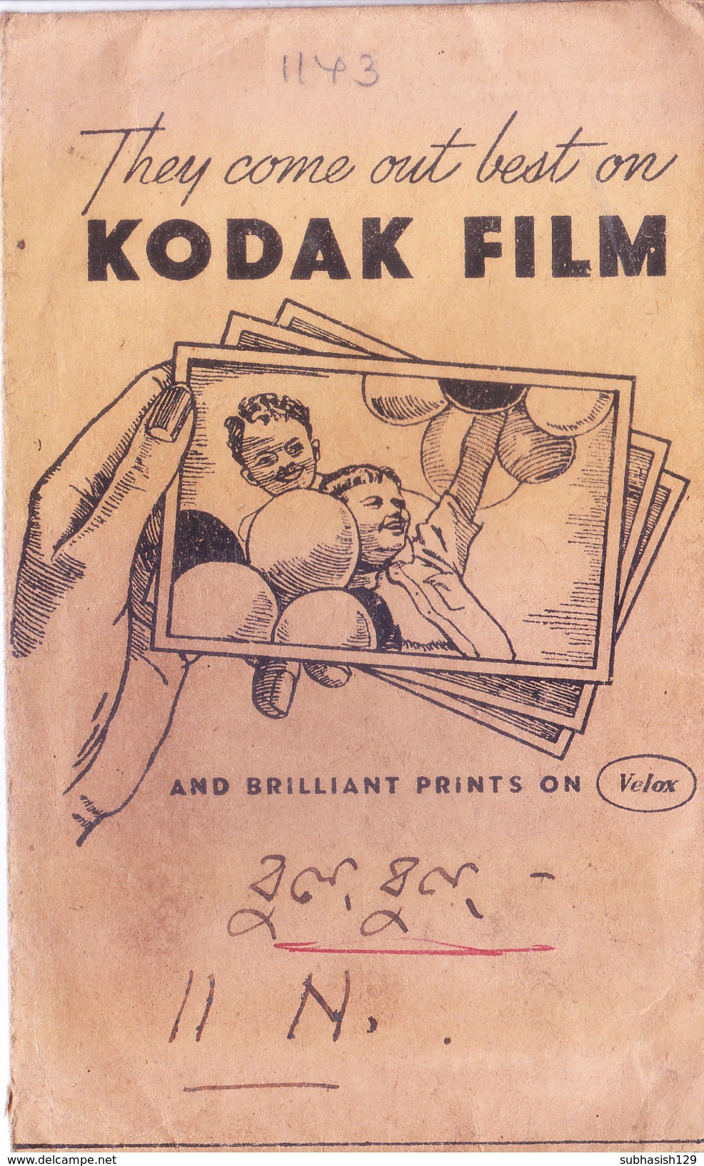 BRITISH INDIA - ENVELOPE OF PHOTO STUDIO - ADVERTISEMENT OF KODAK FILM - PHOTOGRAPHY THEME - Other & Unclassified