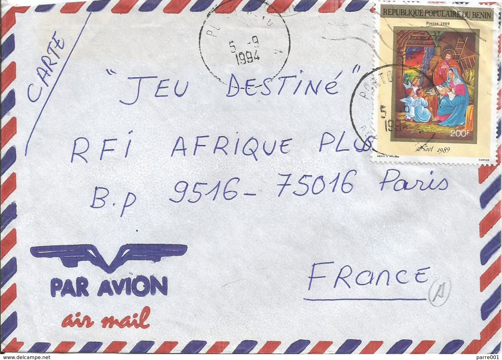 Benin 1994 Porto Novo Christmas Navidad Cover - Benin – Dahomey (1960-...)