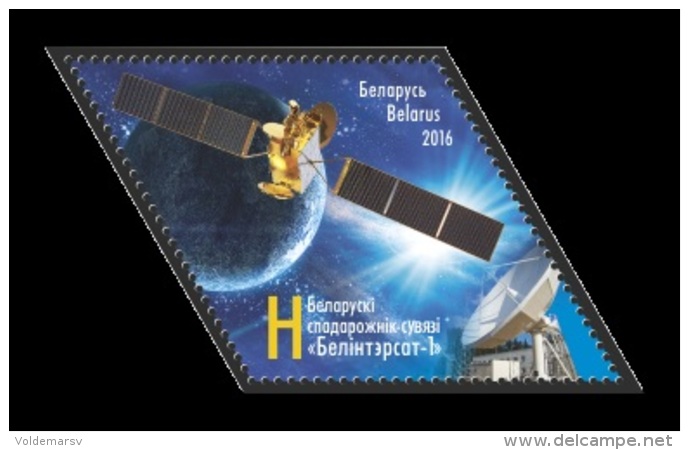 Belarus 2016 Mih. 1111 Space. Satellite BelInterSat-1 MNH ** - Belarus