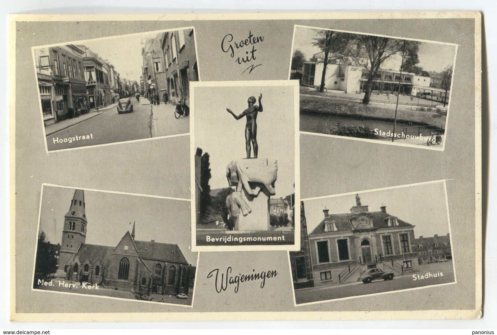 NETHERLANDS / HOLLAND - WAGENINGEN, Mosaic Postcard - Wageningen