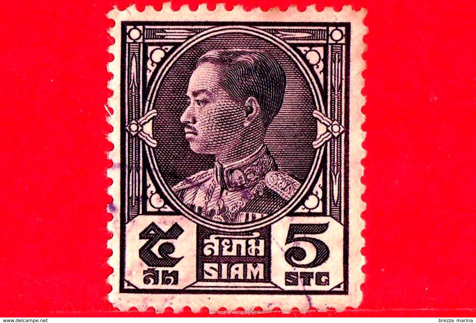 SIAM - Tailandia - Usato - 1928 - Re Prajadhipok - 5 - Siam