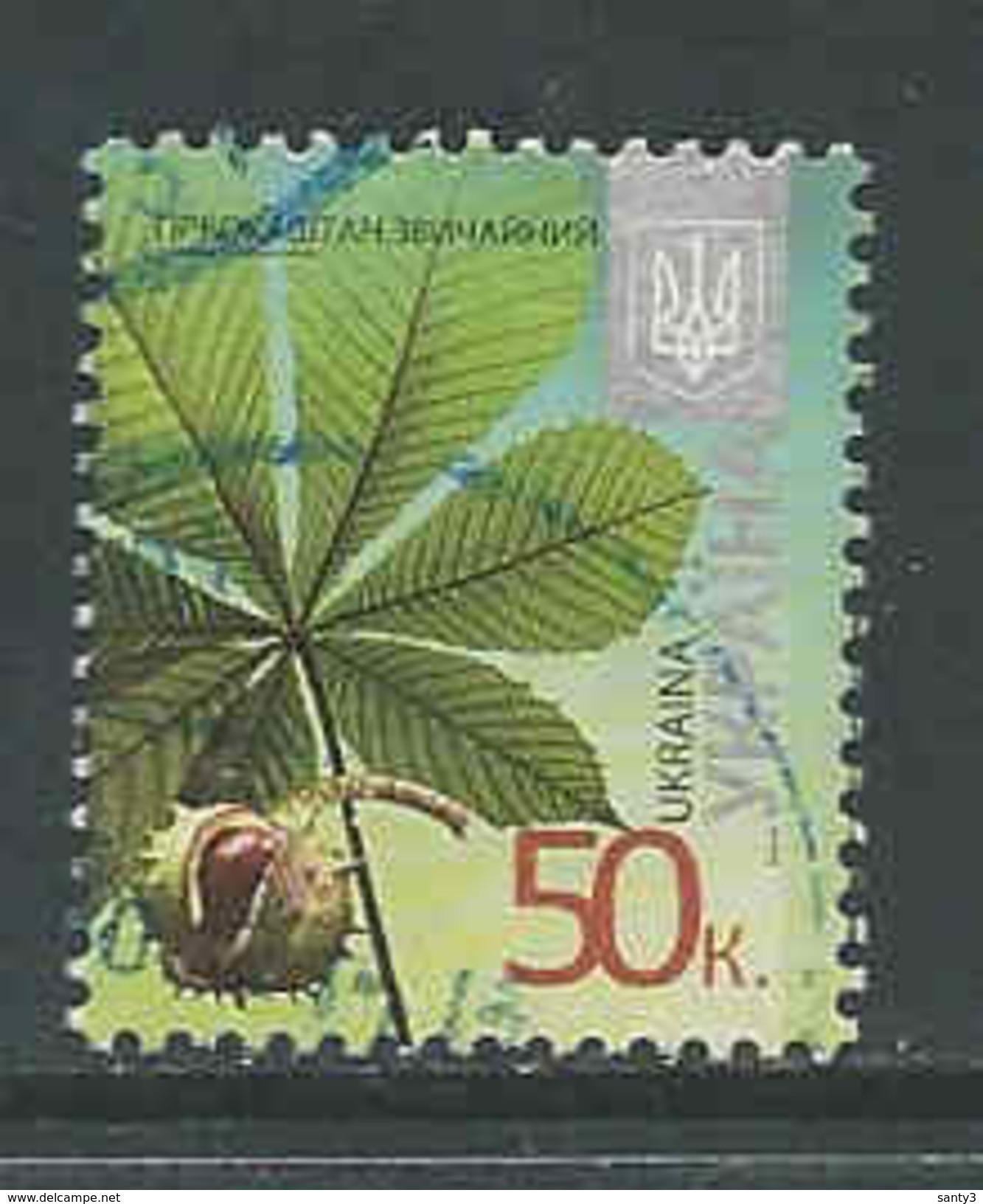 Oekraine, Yv 1061 Jaar 2012, Gestempeld, Zie Scan - Ucraina