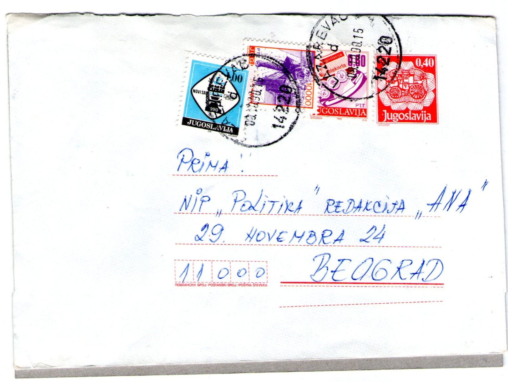 Yugoslavia Post Pay Post Coast Red Cross Stamp Chess - Sonstige & Ohne Zuordnung