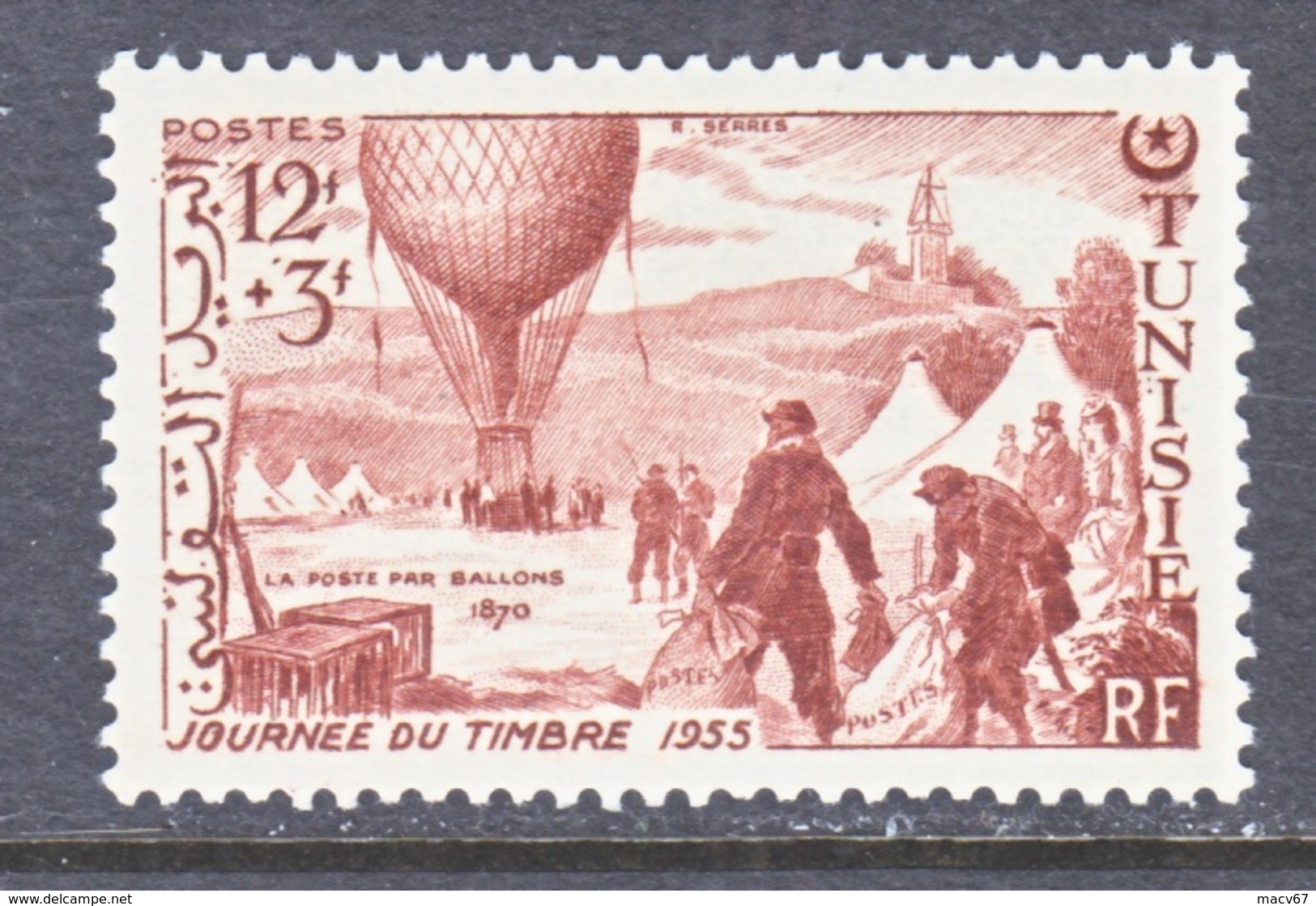 TUNISIA  B 123   **  BALLOON  POST - Unused Stamps