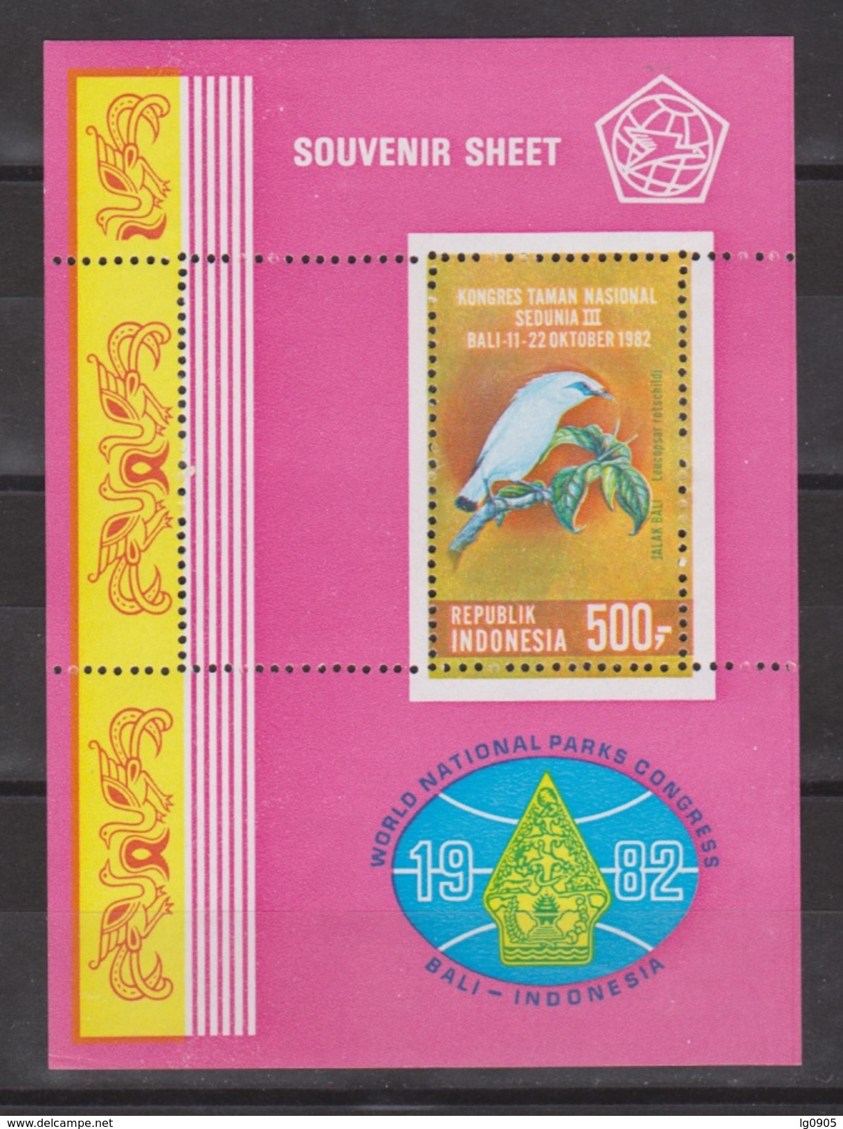 Indonesie Sheet 1127 (B55) MNH ; Vogels Oiseau Ave Birds Rothchild Paradise Bird NOW MANY STAMPS INDONESIA VERY CHEAP - Andere & Zonder Classificatie