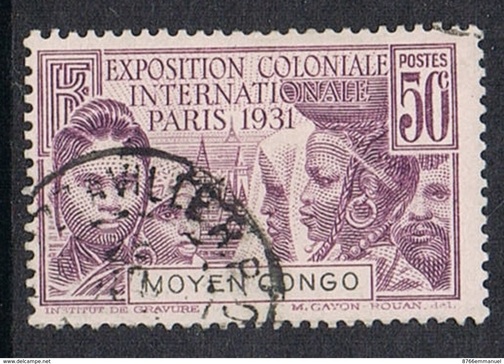 CONGO N°110 - Used Stamps