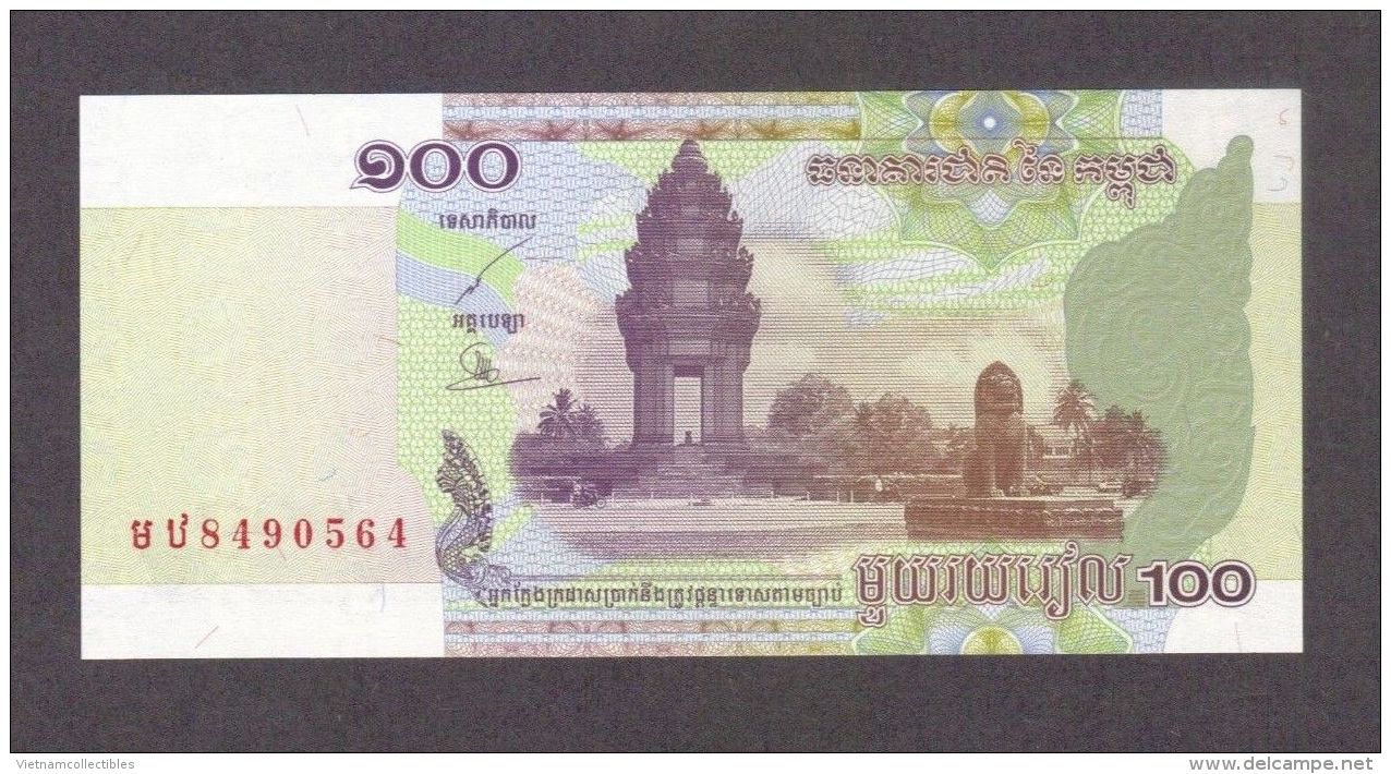 Cambodia Cambodge Kampuchea 100 Riels UNC Banknote 2001 / 02 Images - Cambodia