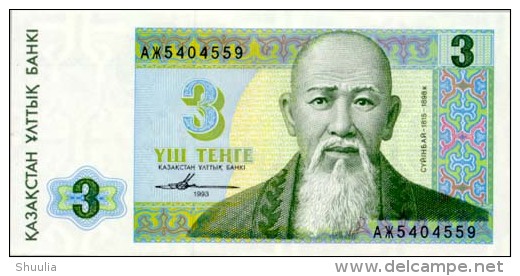 Kazakhstan 3 Tenge 1993 Pick 8 UNC - Kazakhstan