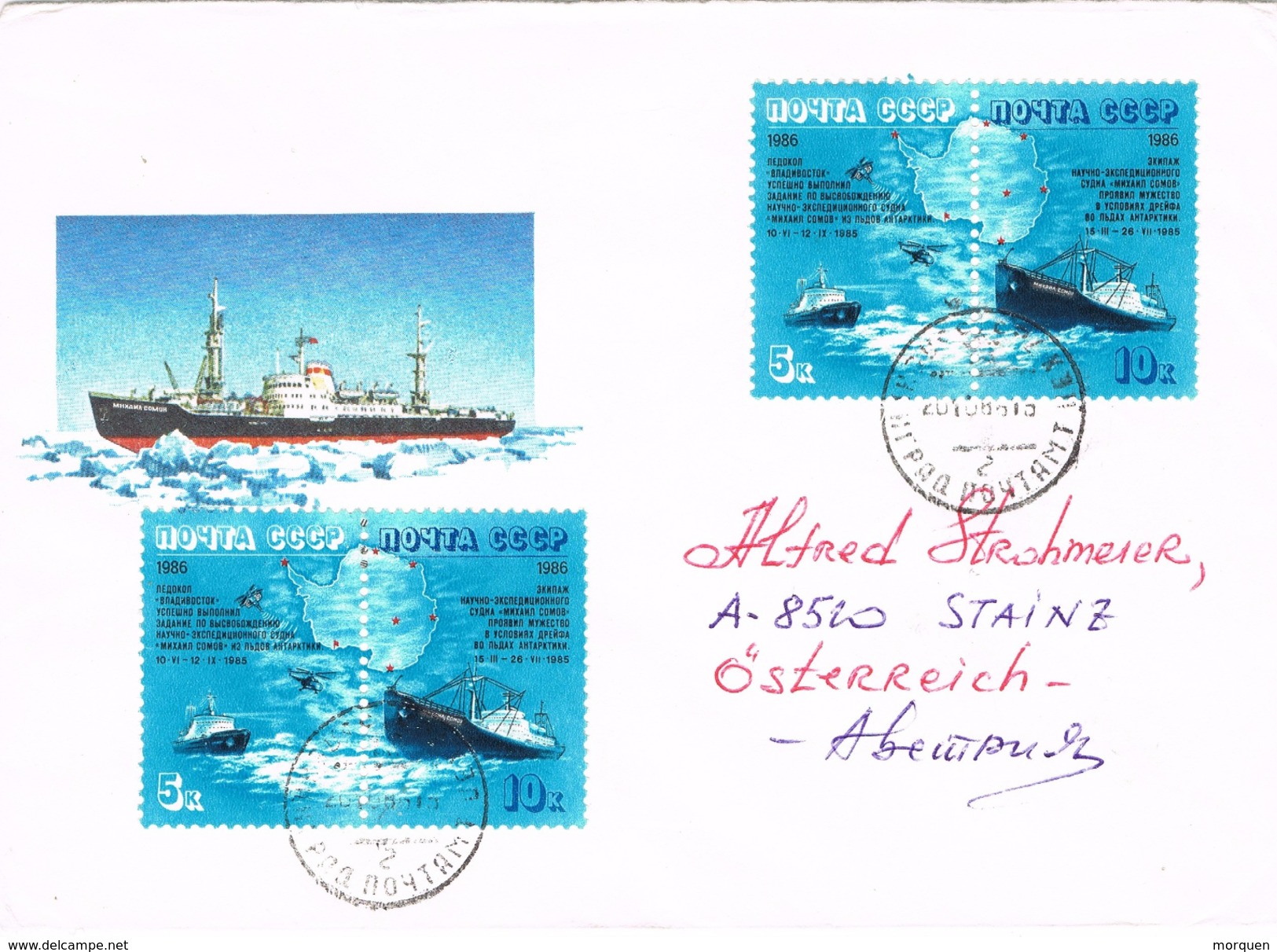 20789. Carta LENINGRADO (Rusia) 1986. Ship, Barco Rompehielos, Icebreaker - Cartas & Documentos