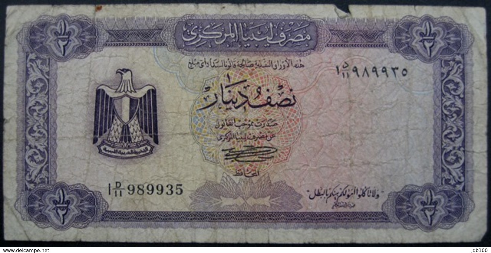 0,5 Dinar - Libye