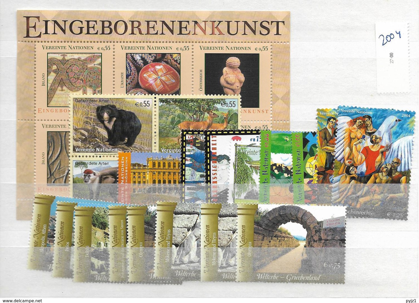 2004 MNH UNO Wien Year Complete, Postfris** - Ungebraucht