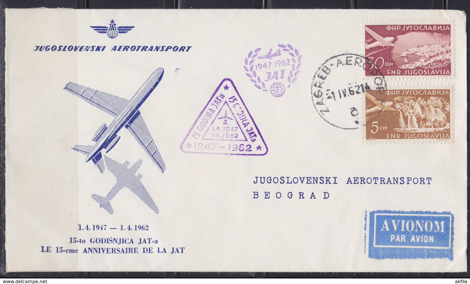 Yugoslavia 1962 (JAT) 15 Years Since Founding, Jubilee Purple Petit Cachet, Airmail Cover From Zagreb To Beograd - Luftpost