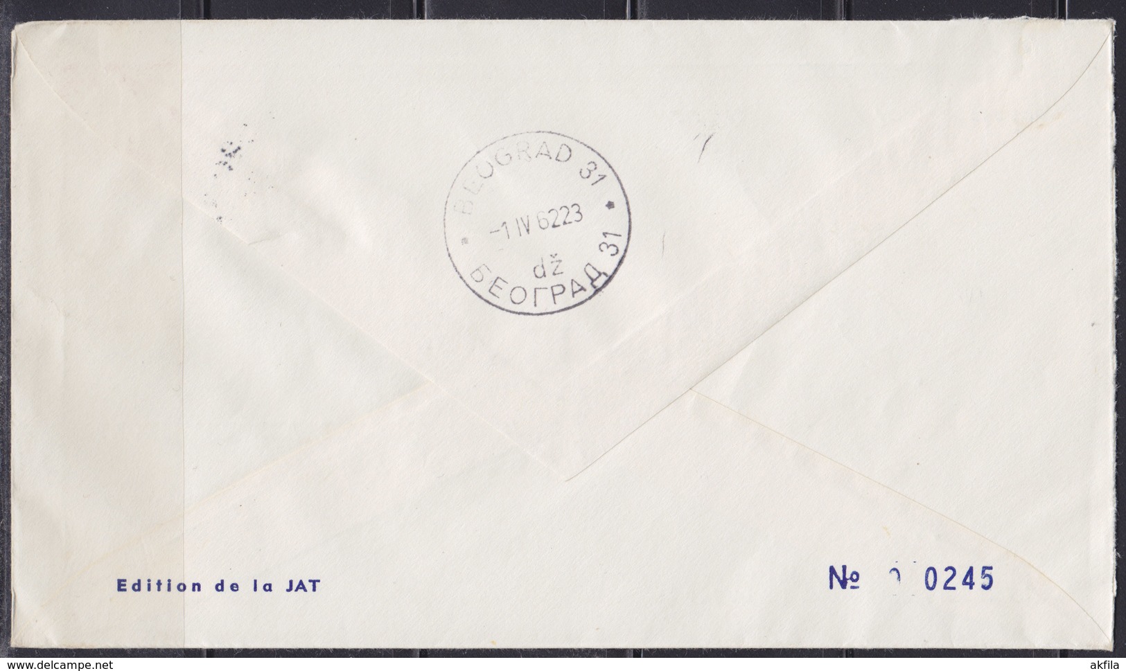 Yugoslavia 1962 (JAT) 15 Years Since Founding, Jubilee Purple Petit Cachet, Airmail Cover From Zagreb To Beograd - Luftpost