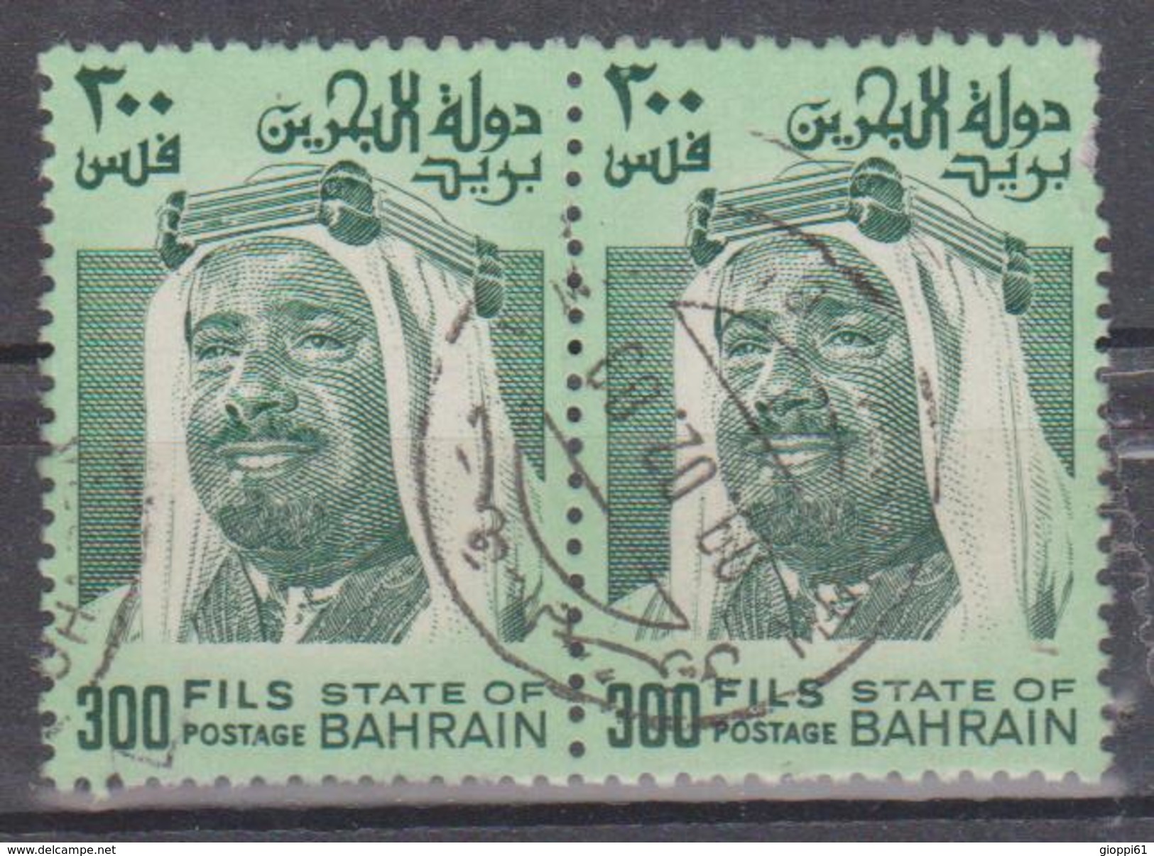 Bahrain - Sultano (coppia) - Bahrein (1965-...)