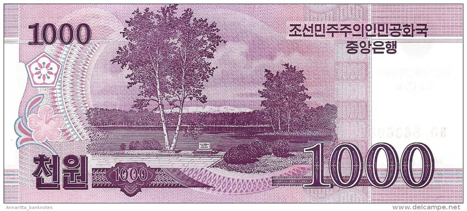 NORTH KOREA 1000 &#xC6D0; (WON) 2008 (2014) P-NL UNC COMMEMORATIVE [KP354a] - Corée Du Nord