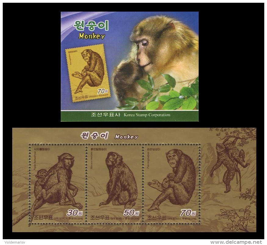 North Korea 2016 Mih. 6321/23 Fauna. Monkey (booklet) MNH ** - Korea, North